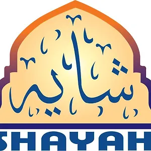 shayah-suites.jeddahhotels.net/